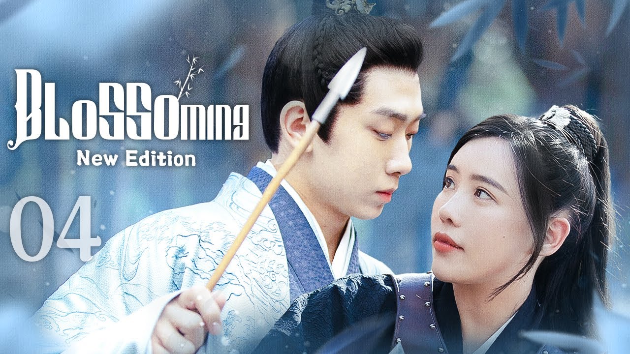 ENG SUB】New Edition丨EP 03丨Blossoming丨冰芯明月夙倾城丨Shi