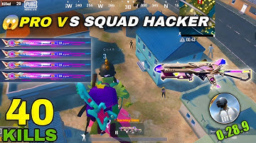 Insane 1v4: Hacker vs Pro Player 💥 | PUBG Lite 2025