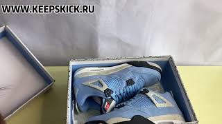 Unboxing Air Jordan 4s “University Blue” | From keepskick.ru