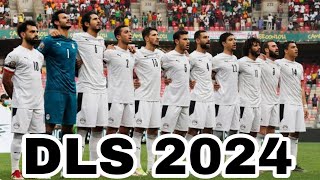 دريم ليج 2023 فريقك مصري بالكامل