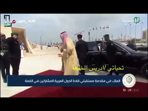 وصول فخامة الرئيس السوداني المشير عمر حسن احمد البشير