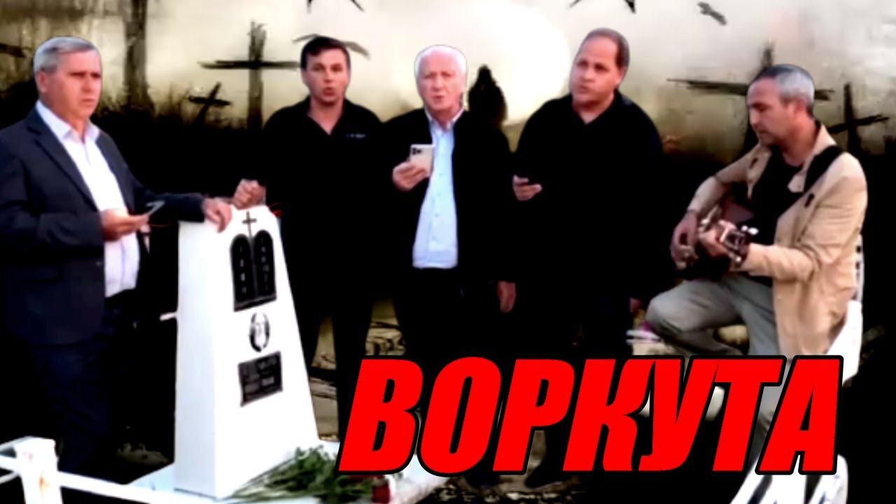 Секта ввцвсасдрд это. Ввцвсасдрд.