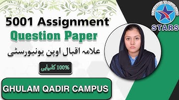 5001 Assignment Question Paper | Allama Iqbal Open University Spring Semester 2025