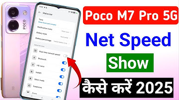 poco m7 pro 5g me net speed kaise show kare | poco m7 pro me net speed on kaise kare