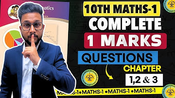 10TH MATHS 1 COMPLETE 1 MARKS MOST IMPORTANT QUESTIONS | CHAPTER 1,2 & 3 | JR TUTORIALS |