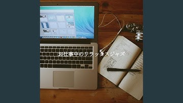 Artistic Moods for Alternative Curiosity