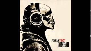Peyman - Gomrah