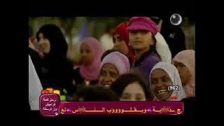 سنة المصطفى عبد القادر صباهي كراميش 2012