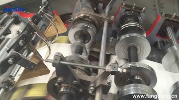 ZD-FJ18B Roll-fed Square Bottom Paper Bag Machine 100 bags/min