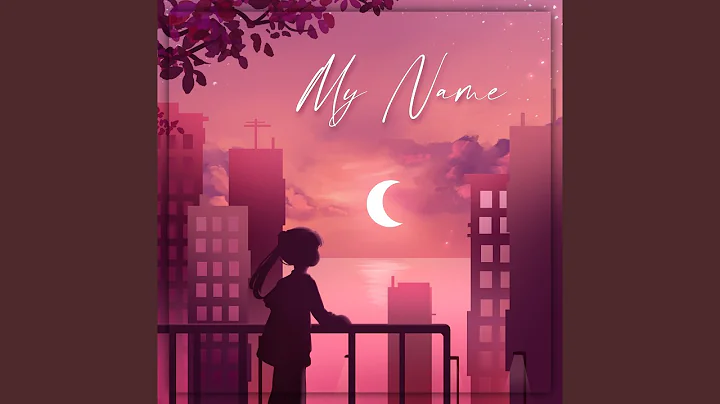 My Name
