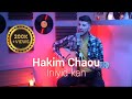 Hakim Chaou Iniyid Kan Une Chanson De MATOUB Lounes OFFICIAL Vidéo 2022