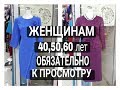 Купить Платье большого размера 998 Серый