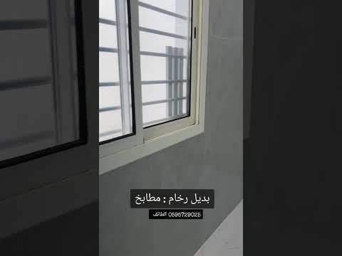 الواح بديل الرخام للمطابخ رخام مطبخ