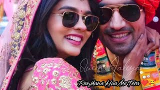 Ranjhana Hua Me Tera ❤️ | Akshu Abhi Vm 😌 | #ranjhanasong #abhirastatus #aaliyaqueen