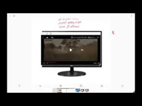 مسلسل زلزال الحلقه 16 السادسه عشر