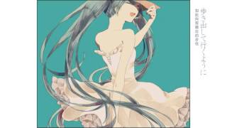 【初音ミク】水色少女【オリジナル】 中文字幕嵌入