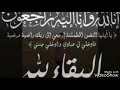 الشهيد مهدي الدراجي الشهيد مهدي الدراجي