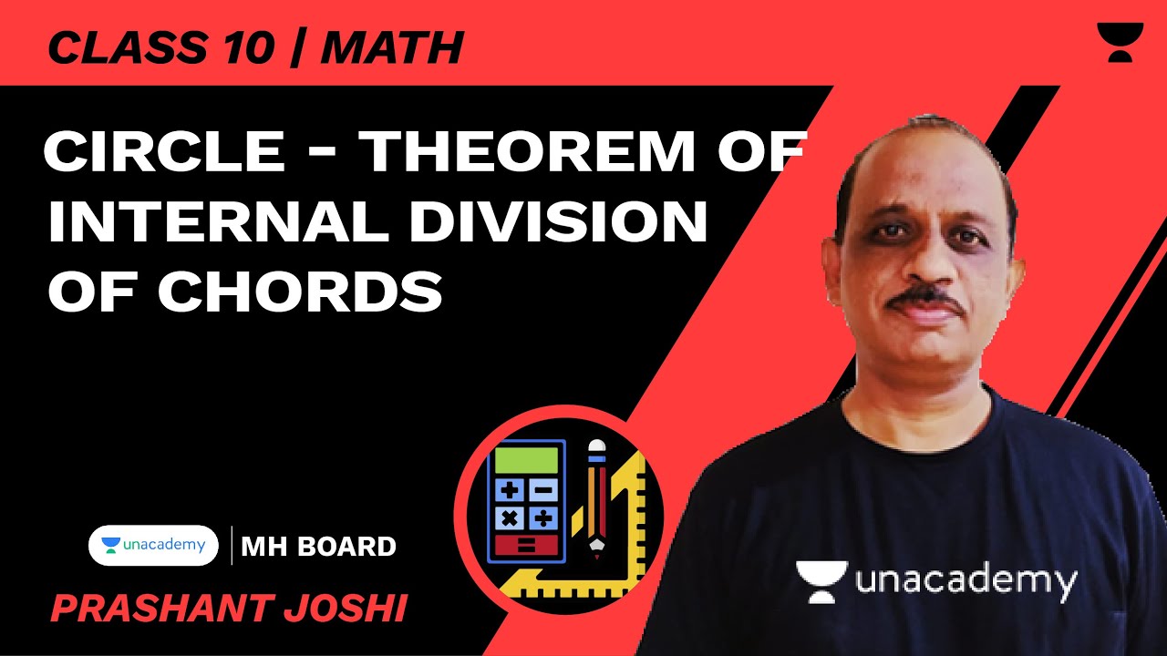 Circle - Theorem of Internal Division of Chords | SSC Class 10 | Math | Prashant Joshi