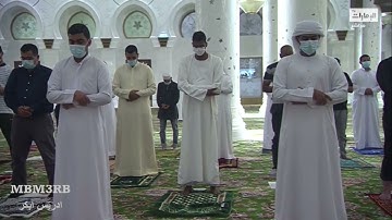 تلاوة خاشعة ادريس ابكر تراويح ليلة 22 رمضان 1442