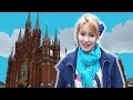 VLOG Ваша Юля - РИМСКО-КАТОЛИЧЕСКИЙ СОБОР В МОСКВЕ