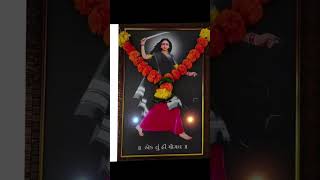 Download Lagu jay ma mogal 🙏♥️ #mogal #okhadharavalimamogal #mogalchoru #mogaldham #jaymogal #reels #viralvideo MP3 Download Lagu jay ma mogal 🙏♥️ #mogal #okhadharavalimamogal #mogalchoru #mogaldham #jaymogal #reels #viralvideo MP3
