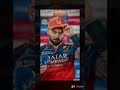 RCB final#