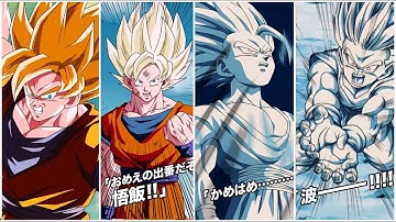 NEW EXCHANGE SSJ GOKU & GOHAN ACTIVE SKILL, SUPER ATTACKS, COUNTER + OST! DBZ Dokkan Battle