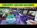 Gta 5 in arcade machine  cheapest arcade games prices in manoj games