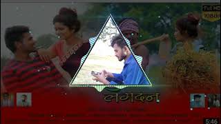 Kala Lagdankurukh Story  2021satish  Fulkumarisinger Fuldew Kerketta