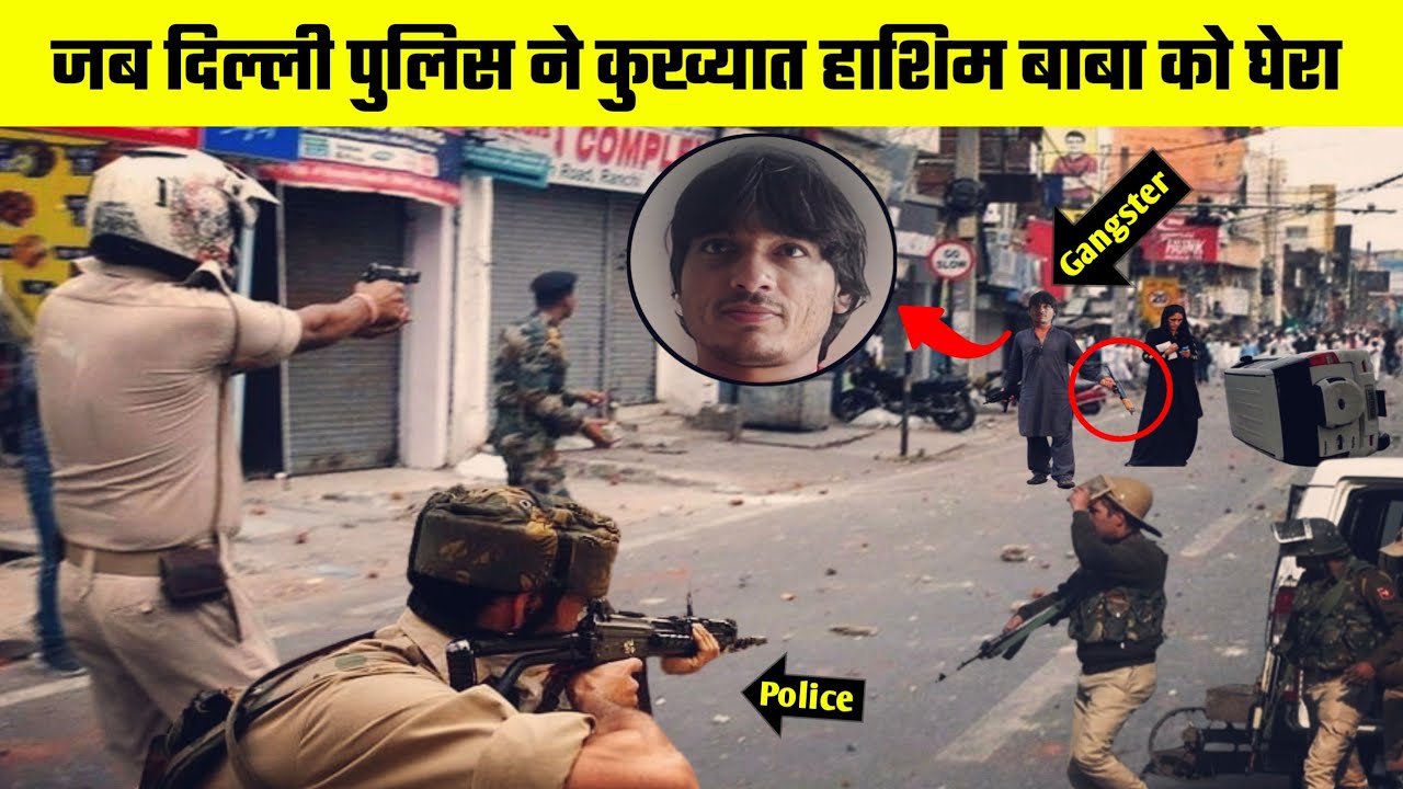 Когда полиция Дели окружила известного гангстера Хашима Бабу, поклонника актера Санджая Датта или...