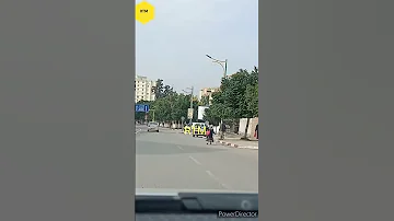 Tizi Ouzou Algérie تيزي وزو الجزائر 