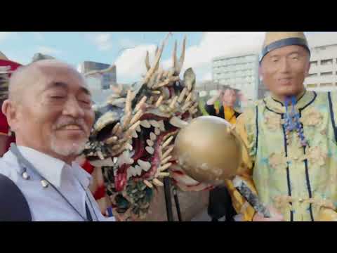 第48回長崎郷土芸能大会　十善寺龍踊　撤収