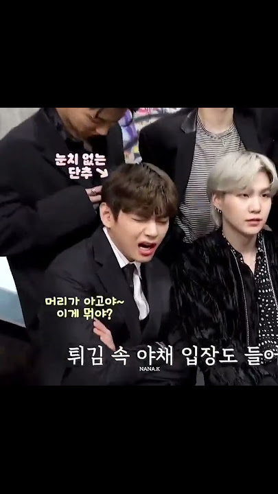 #taehyung being a baby ๐ถ