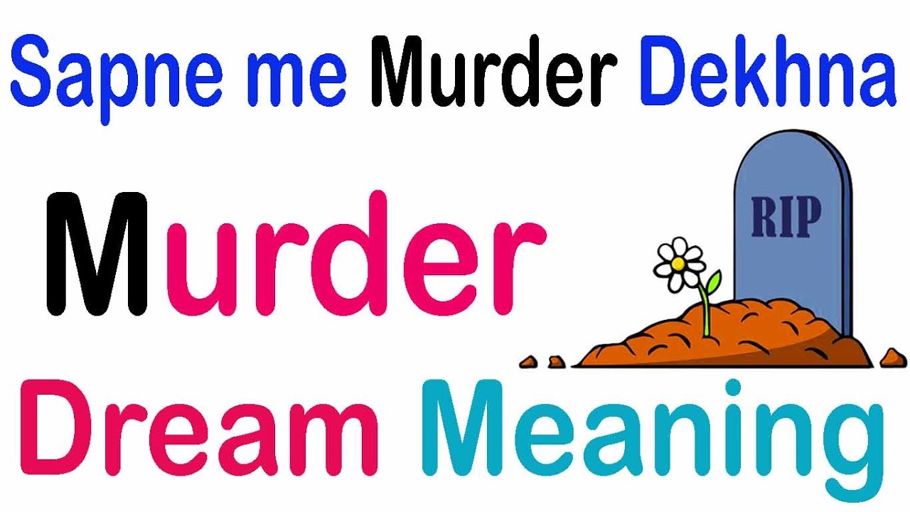 Sapne me murder dekhna🔪murder dream meaning in hindi✍ murder dream  interpretation💭 murder dream