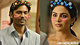 Vaathi- Va Vaathi Dhh Song