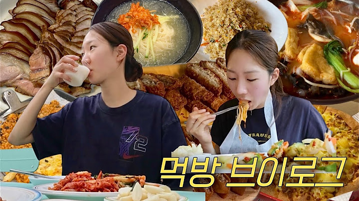 집에서 족발 만들기 도전🍗ㅣ고구마피자🍕ㅣ마라탕🍜ㅣ양꼬치🍖ㅣ냉삼🥓ㅣ큰네모유부초밥🍙