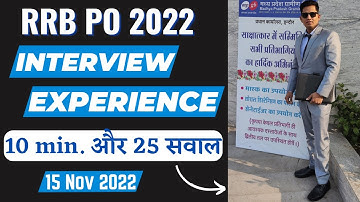 MY RRB OFFICER SCALE -1 INTERVIEW EXPERIENCE ||  बहुत सारे प्रश्न पूछे गए 🤯