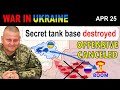 25 apr nice ukrainians unveil  erase a topsecret russian tank base  war in ukraine explained