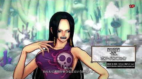 ワンピース ハンコックvsナイチン Mp3