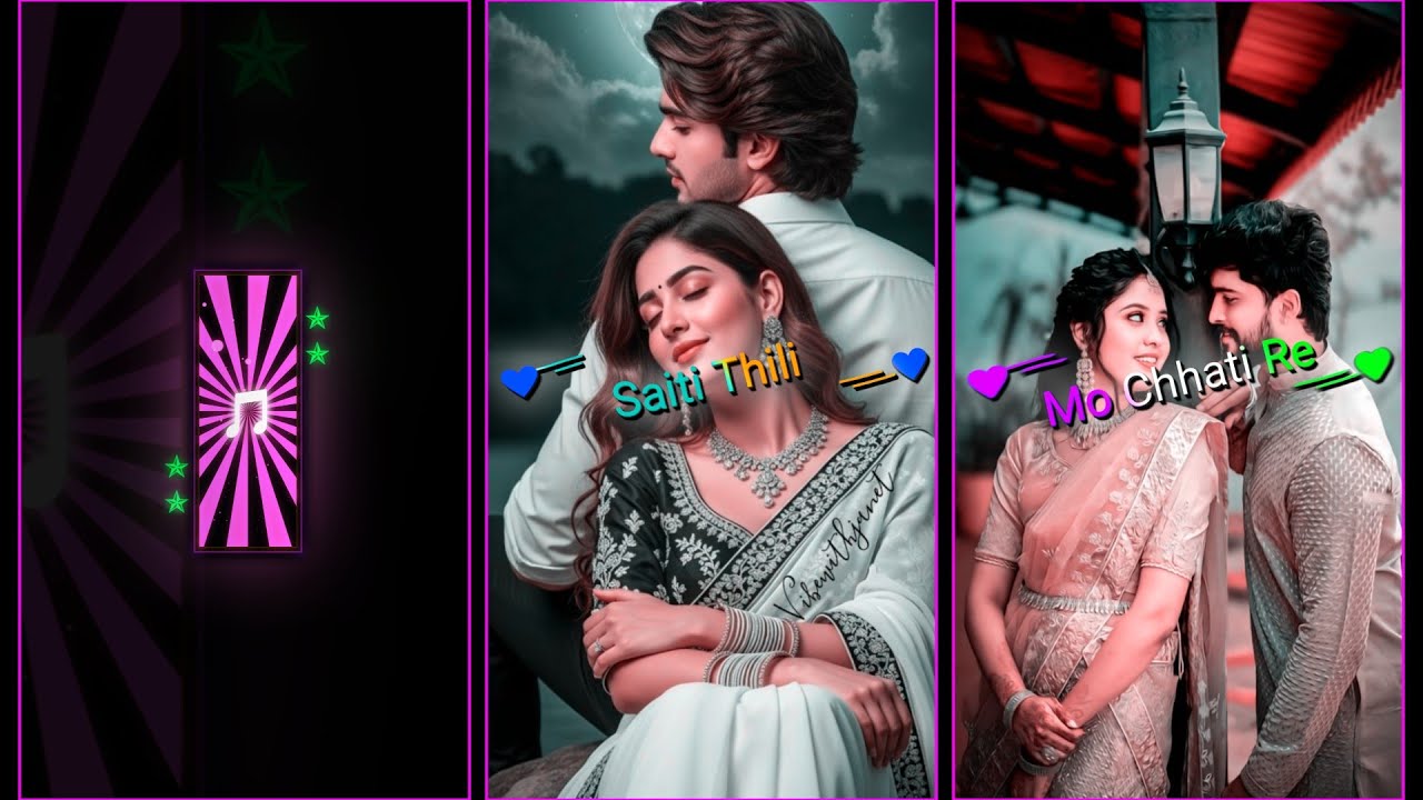 Odia New Trends XML File || Odisha Lofi & Nikhil Das Odia Xml File 