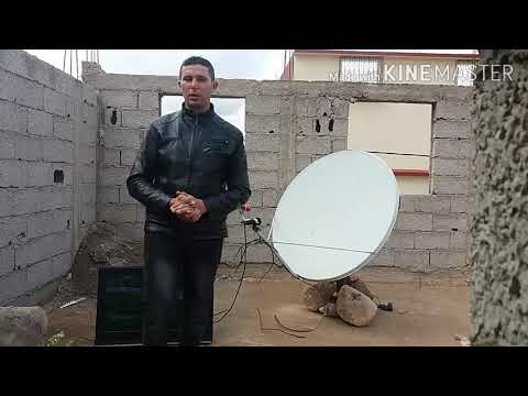 طريقة استقبال قمر اموس في المغرب من الألف إلى الياء الدرس الثاني جديد 2021