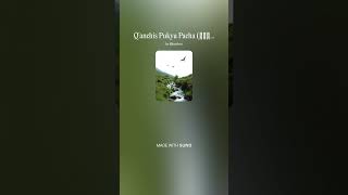 Q’anchis Pukyu Pacha Кристальный Ручей Пачамамы Henin A