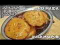            malpuri recipe  no maida  super sweet 