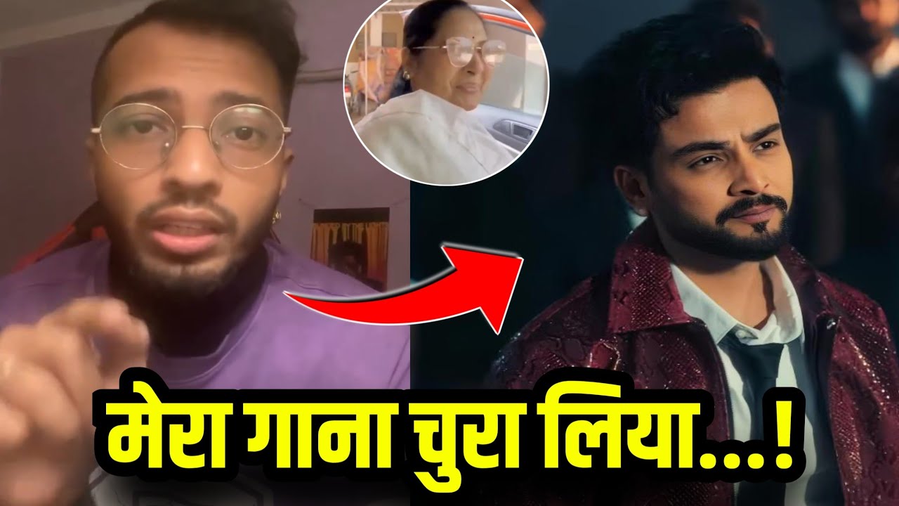 DJ Raaga Badly Expose Elvish Yadav For His Song Copy || Navdeep Saini Mother React on Elvish Yadav