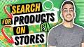 search about/products/ from www.youtube.com