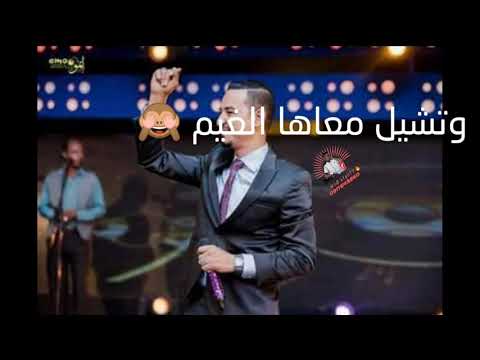 طه سليمان امي انا امي حاله واتس