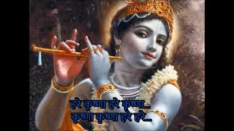 Shri Krishna Ashtakam with Sanskrit Sloka (lyrics)