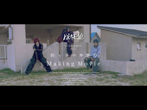 nurie japan - YouTube