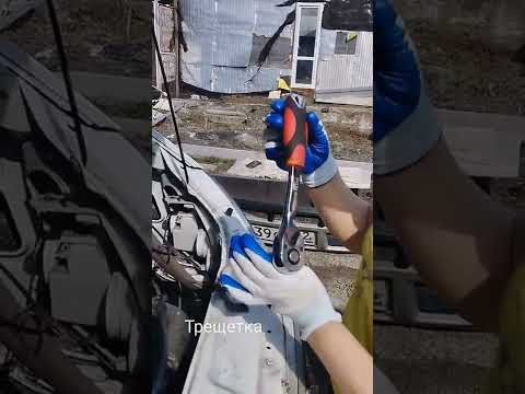 #трещетка#ключ