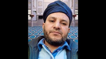 قراءة من سورة النساء برواية ورش